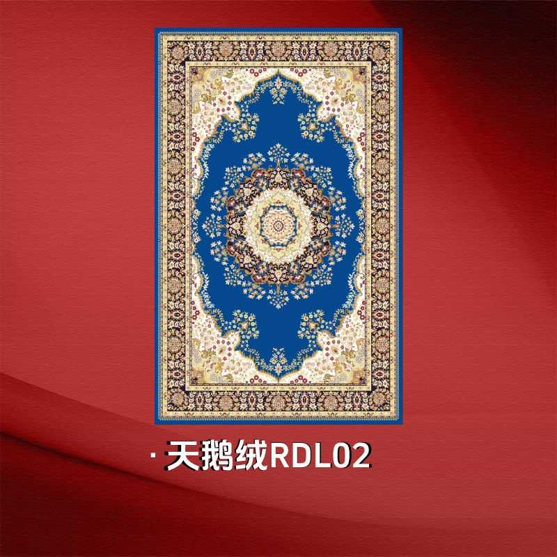 精品祈祷跪拜天鹅绒跪拜地毯RDL02