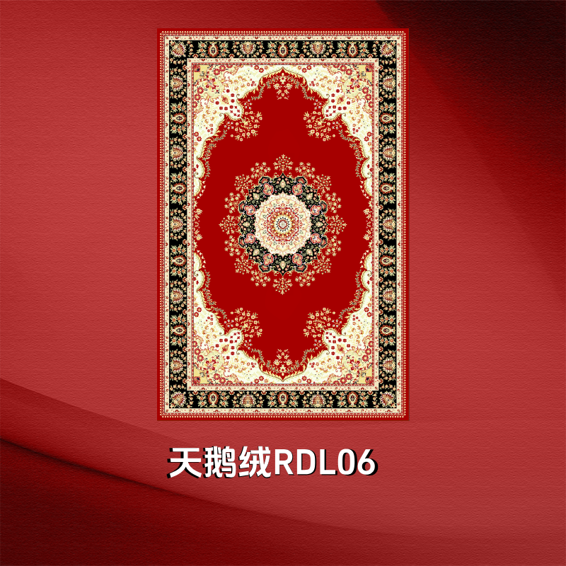精品祈祷跪拜天鹅绒跪拜地毯RDL06